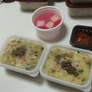 삼천포내과 | [4주차] 감기조심 위장조심 과식조심