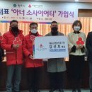 (주)세움건설 이미지