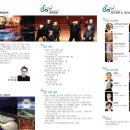 아이러브여수