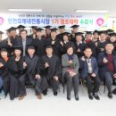 인천모래내전통시장 이미지