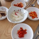 매화골국밥