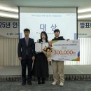 월드위드 태권도장 이미지