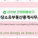 불당파크푸르지오2단지 이미지