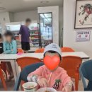 오썸마켓