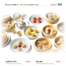 더퍼스트서래향 - 중구 남대문로 27 | 더퍼스트서래향