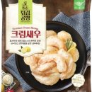 크림이네 간식공방 이미지