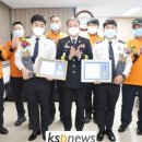 의정부소방서(흥선119안전센터) 이미지