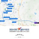 동백제3주유소 이미지