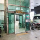 하모니공인중개사사무소 이미지