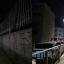 신일초등학교 네이버블로그