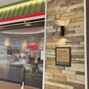 진주 롯데몰 이미지