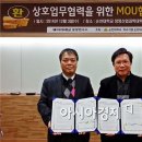 그린생명과학(주) 이미지