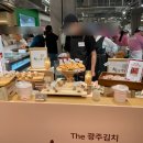 빛고을김밥 이미지