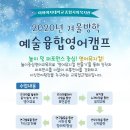 이화여자대학교종합사회복지관 이미지