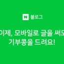 해피빈 이미지