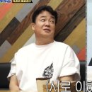 제일상회 이미지