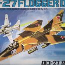 아이디어 과학 1:48 Mig-27 Flogger D 이미지