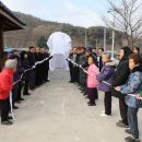 상촌1리 마을회관 이미지