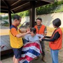 삼척재향소방동우회 이미지
