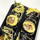신의맛김밥
