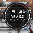 남사당로 네이버블로그