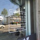선가짬뽕 이미지