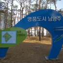 도곡 근린공원 이미지