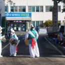 풍물놀이 이미지