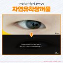 고고성형외과의원 이미지