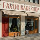 나성동_행복의아침 빌딩 이미지