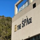 노천탕 커플 데이트 3년 후기 — 부산·경남·경북·대전 온천 총정리 (영천 사일온천, 벳푸 효탄온천)