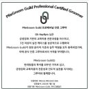 쑝이네 애견샵 이미지