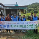 청소데이
