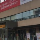 정논현식당