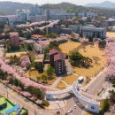 순천향대학교 이미지