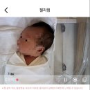 로얄 산후조리원 이미지