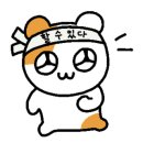 더주은푸드 이미지