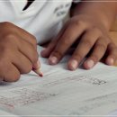 수학지도사 이미지