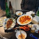 진짜노가리호프 이미지