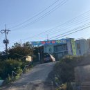 분오저수지 | 인천강화맛집 "분오수산"