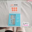 어바웃에이치 시서스 가위 다이어트 후기(제품제공)