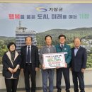 철마노인대학 이미지