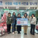 송이비인후과의원 이미지