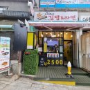 나여사 김밥 네이버블로그
