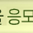 주공공이 1관