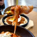 김가네떡