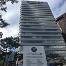 신한세탁 이미지