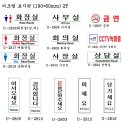 링코 울산점 이미지