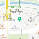 컴포즈커피 용인기흥역점 이미지