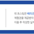 수빈미용실 네이버블로그